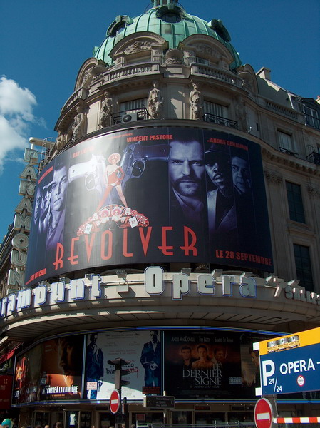 kino alias bioskop:-)