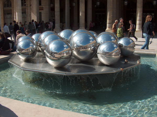 Palais Royal fountain