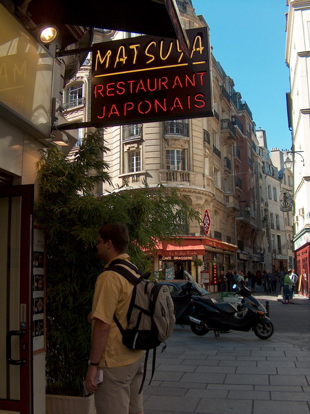 "I think we will have lunch here... errr.. maybe not"