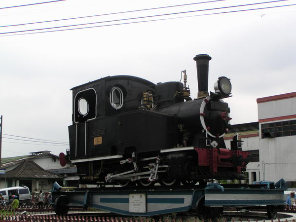 Mašina na nádraží