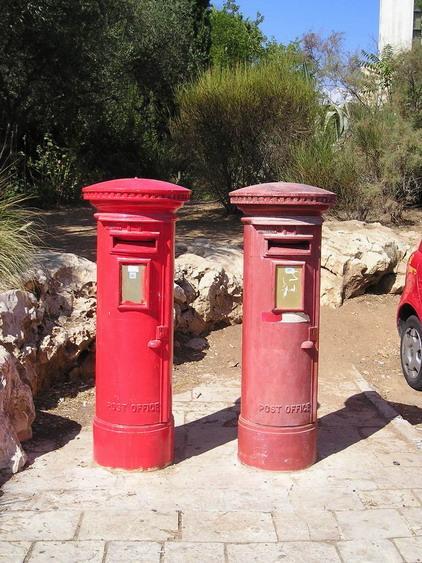 Osamělý pozůstatek britského mandátu nad Palestinou/ Lonely remnants of the British Mandate over Palestine