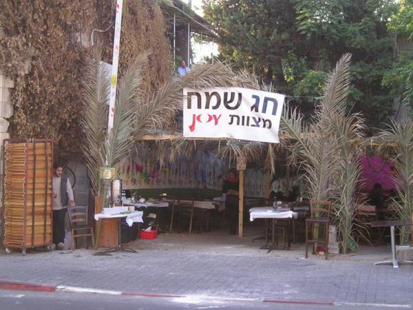 Suka v restauraci na Emek Refaim/ A restaurant succa on Emek Refaim