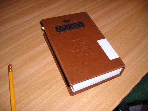 6:15pm Večerní modlitba maariv/Evening prayer maariv