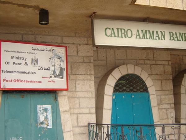 Ministerstvo komunikací a pošta/Ministry of communication and a post office