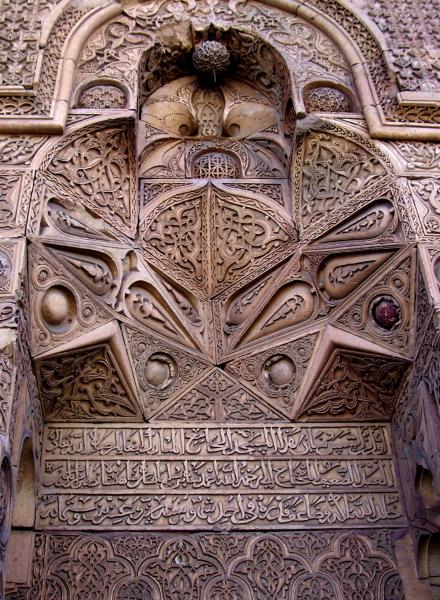 Kamenická výzdoba portálu mešity v Divrigi