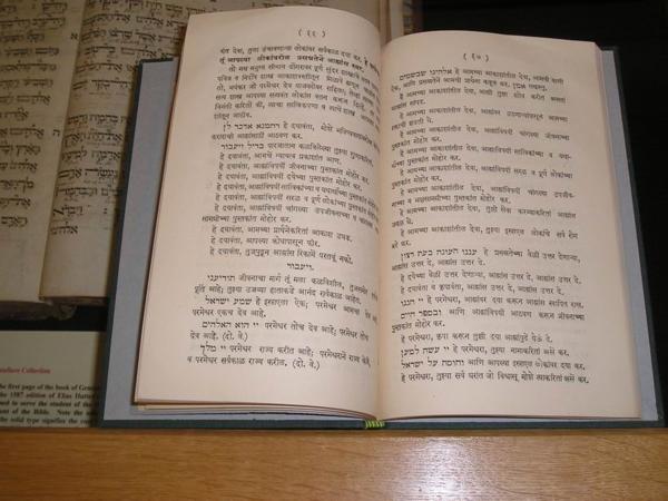 Není to nádhera?/Isn´t it just lovely?