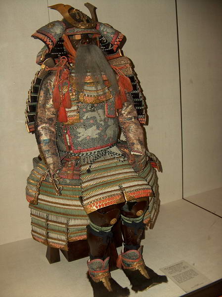 Japanese warrior's outfit