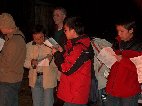 Čínská písnička