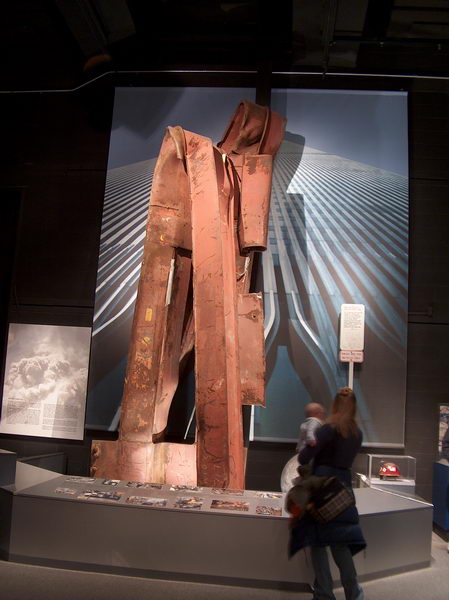 Ocelový nosník budovy