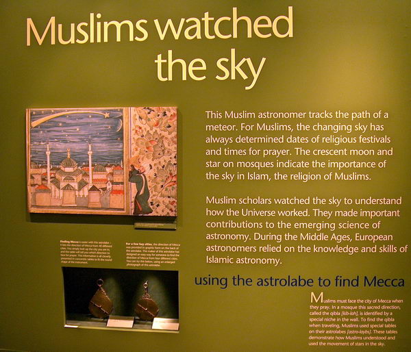 Tribute to Muslim astronomy...