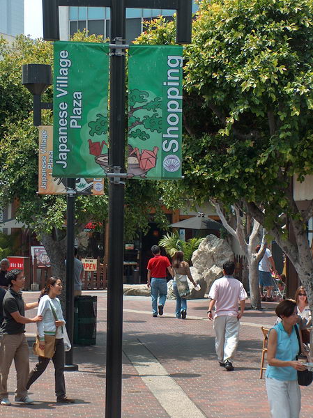 ...Japanese Village Plaza is the official name