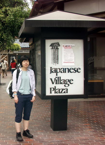 Will Shoko feel like home?