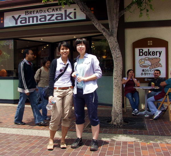 Yamazaki bakery