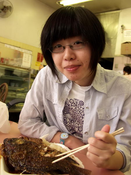 Let's get lunch first. Shoko has her favorite meal: fish