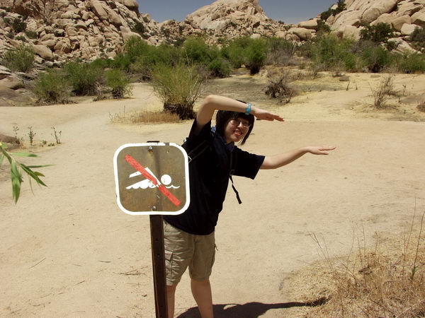 Finally we found the Barker Dam - swimming (in the sand?) is forbidden...