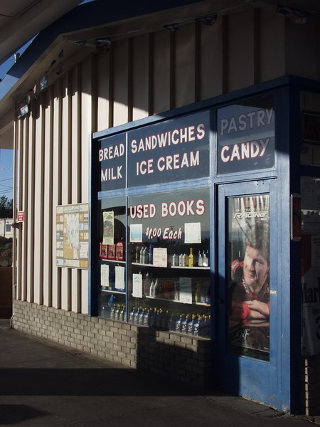 Another "smisene zbozi"